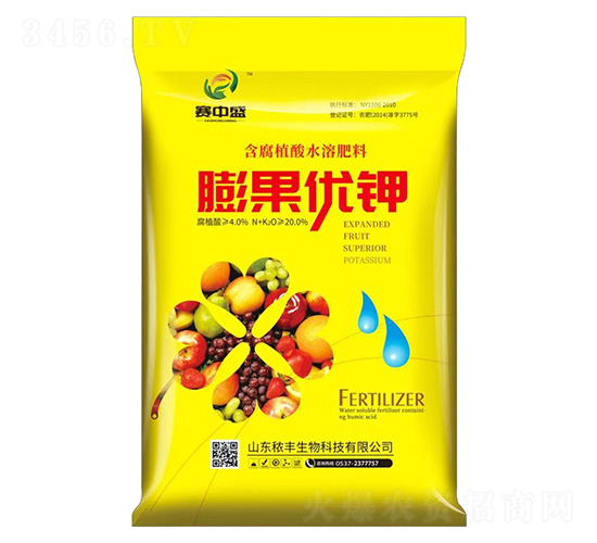 含腐植酸水溶肥料-膨果優(yōu)鉀（黃）-賽中盛-秾豐生物