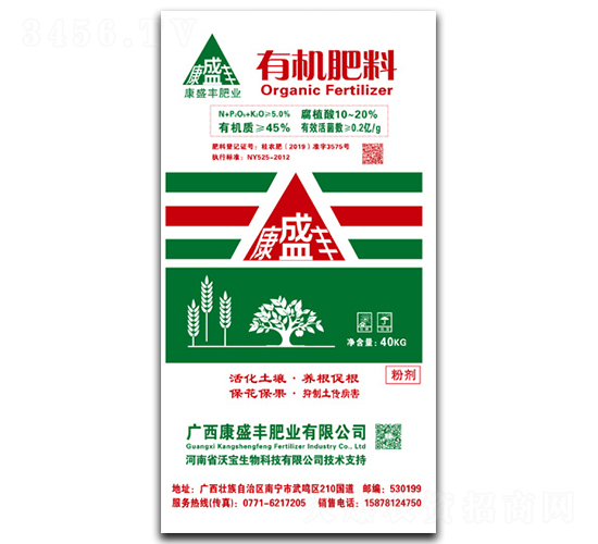 ��ֲ���ЙC����-��ʢ�S