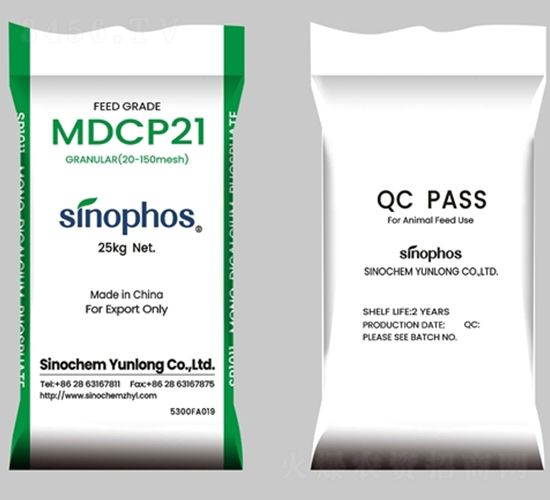 磷酸一二鈣-中化云龍