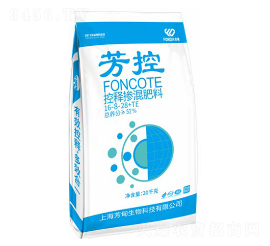 ��ጓ������16-8-28+TE-����-����