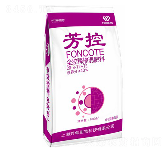 ȫ��ጓ������20-8-12+TE-����-����