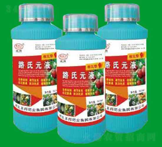 ·��ԪҺ-���