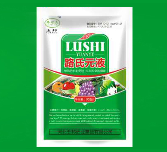 路氏元液（袋）-玉邦