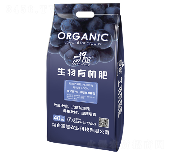 �����ЙC��-Ȫ��-�����r(n��ng)�I(y��)