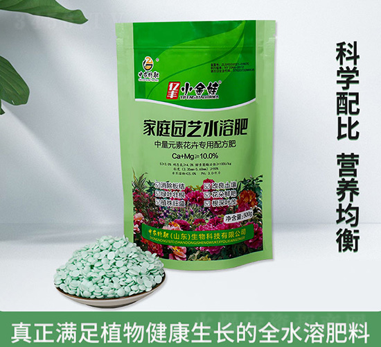 ��ͥ�@ˇˮ�ܷ�-���r(n��ng)�ط�