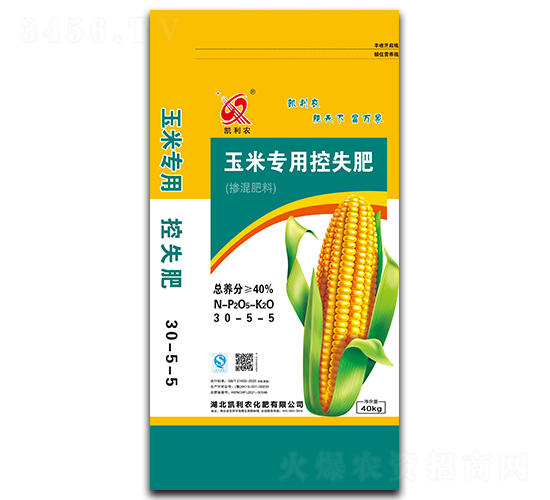 40kg���׌��ÿ�ʧ��30-5-5-�κ��S