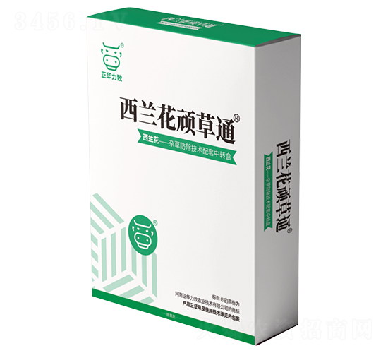 西蘭花頑草通-正華力致