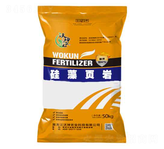 硅藻頁巖-沃坤農(nóng)業(yè)