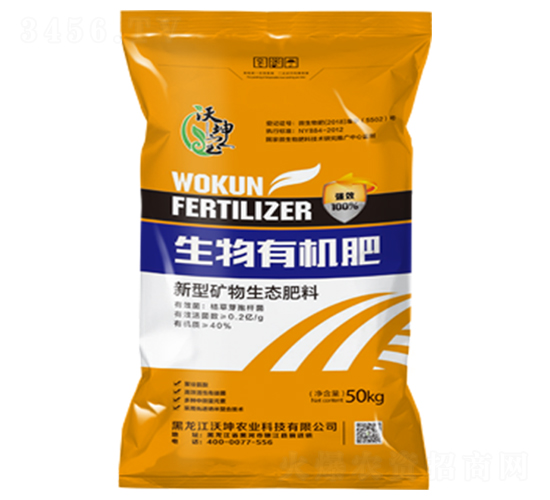 ���͵V�����B(t��i)�ЙC(j��)����-�����r(n��ng)�I(y��)