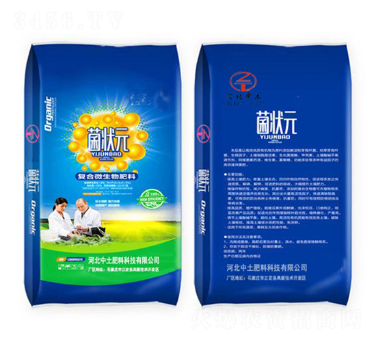 �O�����������ЙC(j��)����-����Ԫ-��������