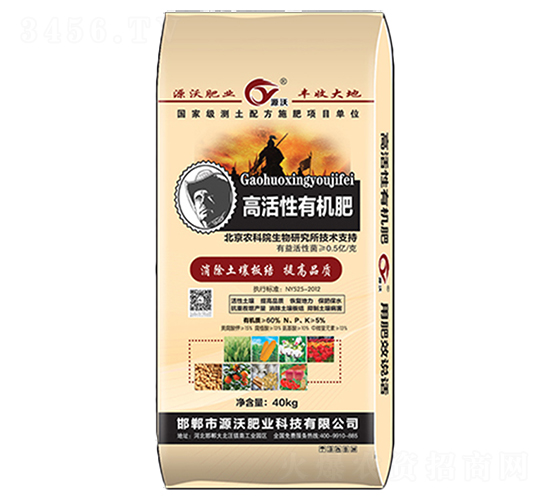 �߻��������ЙC��-����Դ�r(n��ng)�I(y��)