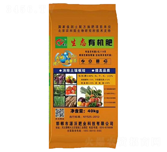 ���B(t��i)�ЙC(j��)��-����Դ�r(n��ng)�I(y��)