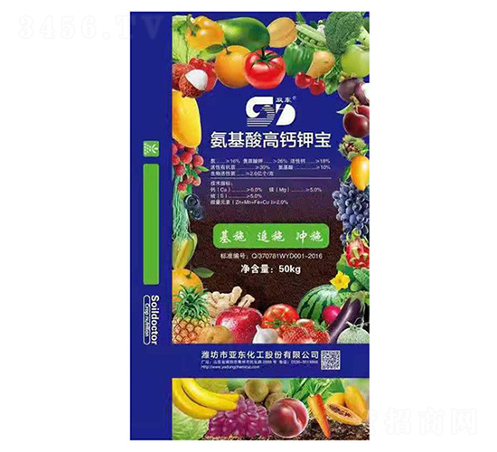 50kg氨基酸高鈣鉀寶-亞東化工