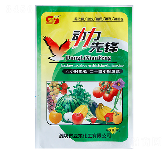 動力先鋒-亞東化工