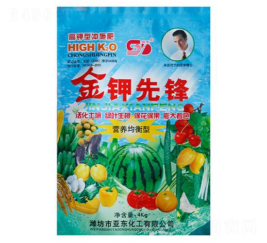 金鉀先鋒-亞?wèn)|化工