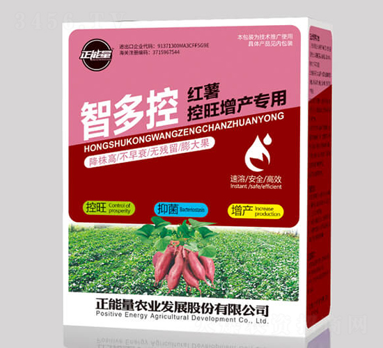 �t���������a(ch��n)���÷�-�Ƕ��-������