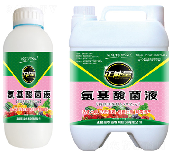 �������Һ-������