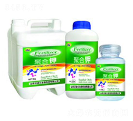 單一元素肥料-聚合鉀-沃迪久