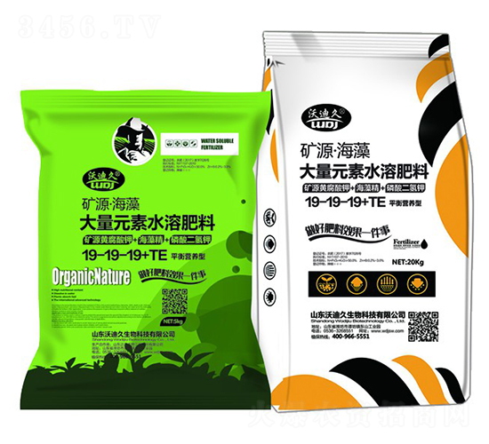 平衡營(yíng)養(yǎng)型大量元素水溶肥19-19-19+TE-沃迪久