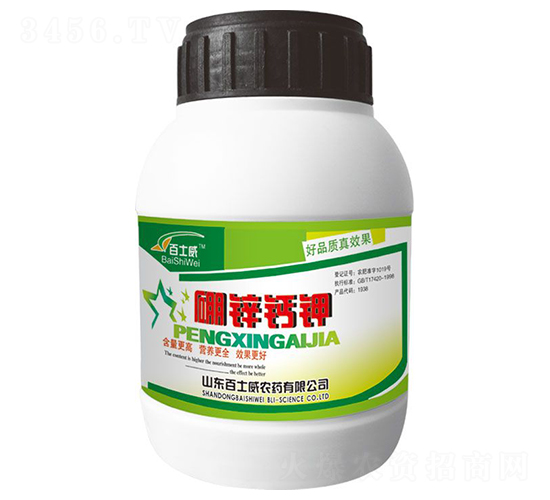 ���\�}⛣�500g��-��ʿ��