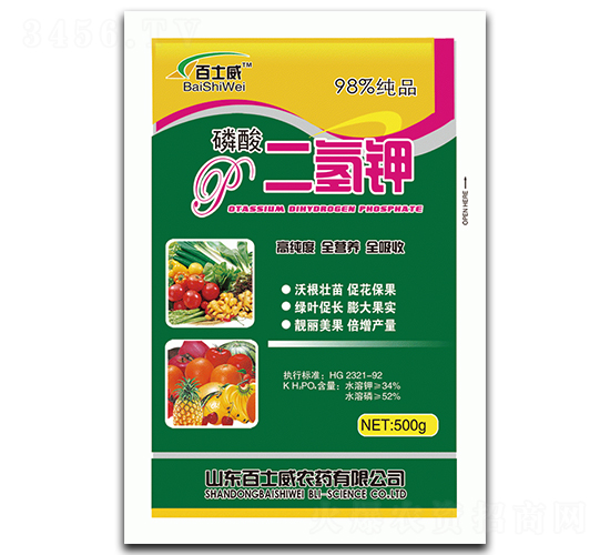 �������⛣�500g��-��ʿ��