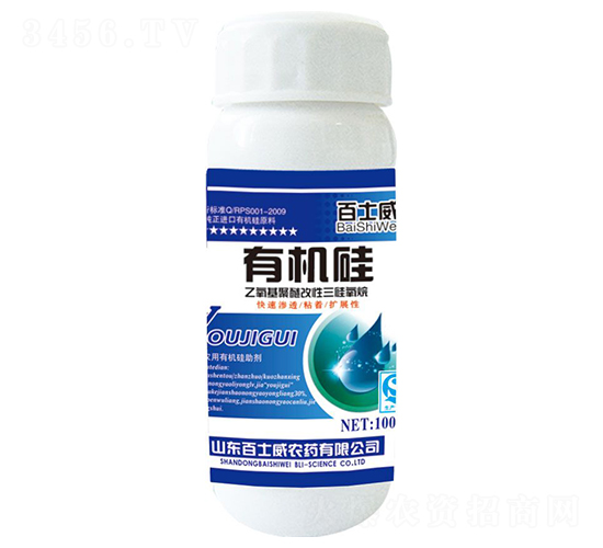 農(nóng)用有機硅助劑-百士威