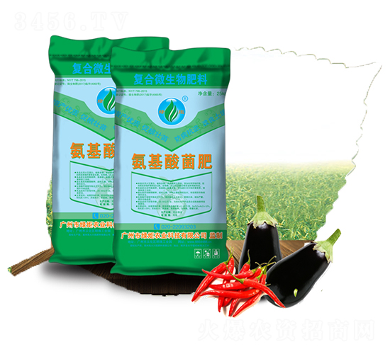 氨基酸菌肥-綠炬農(nóng)業(yè)