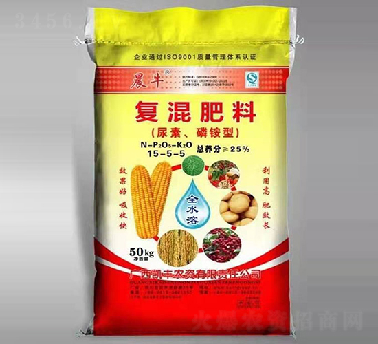 復(fù)混肥料15-5-5-凱基化工