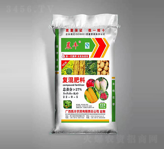 復混肥料22-0-5-凱基化工