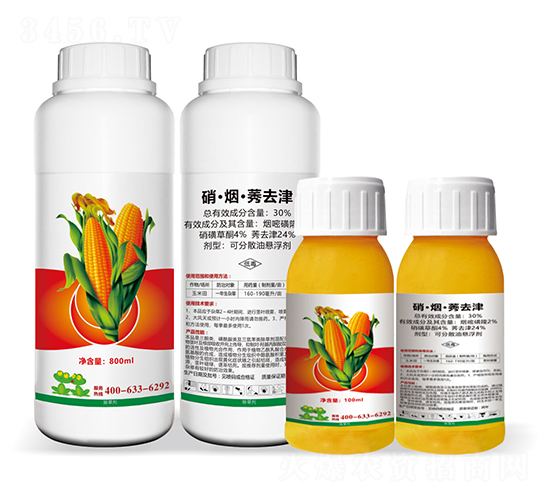 30%����ݬȥ��ɷ�ɢ�͑Ҹ���-��˹����