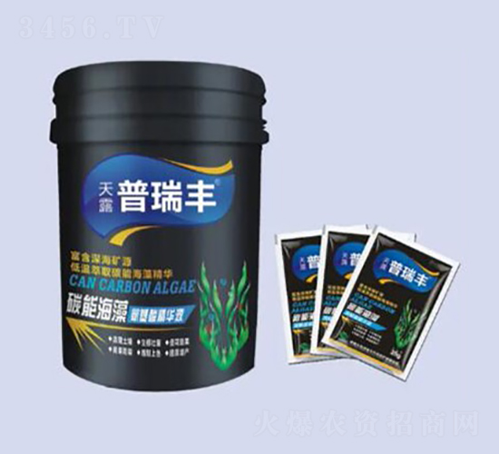 ̼�ܺ��就���ᾫ�AҺ-�����ʘI(y��)