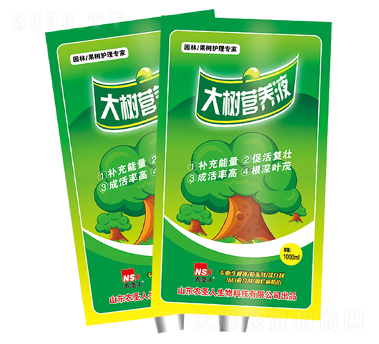 ���(sh��)�I(y��ng)�B(y��ng)Һ-�r(n��ng)ʥ��