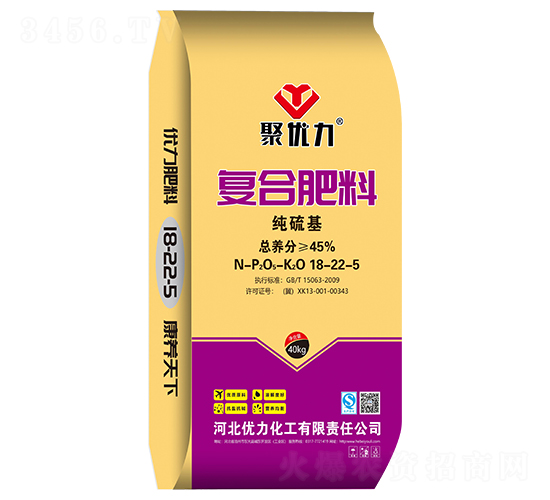 ������ͺϷ���18-22-5-�ۃ�(y��u)��-��(y��u)������