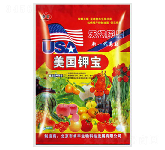 4kg美國(guó)鉀寶-康博肥業(yè)