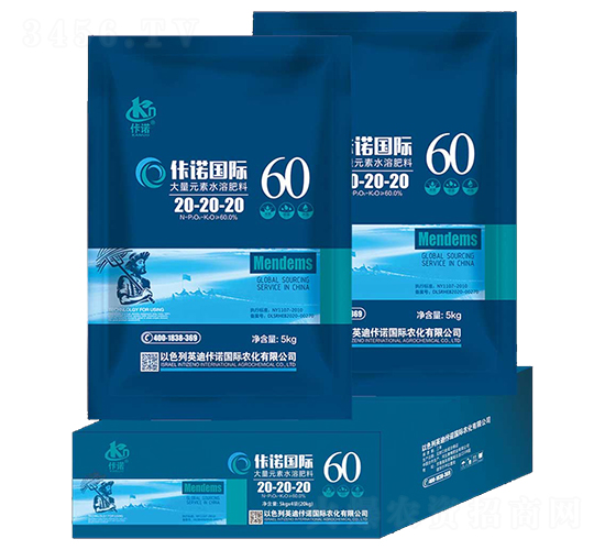 大量元素水溶肥20-20-20-佧諾國(guó)際-康博肥業(yè)