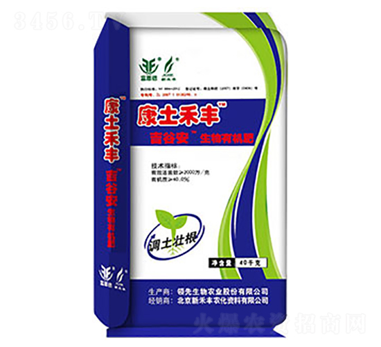 �����ЙC��-���Ȱ�-�I(l��ng)������