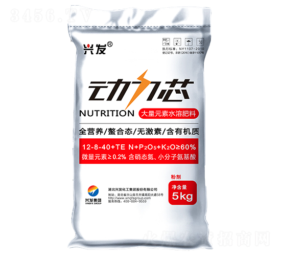 ����Ԫ��ˮ�ܷ���-����о-�d�l(f��)