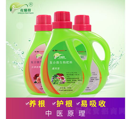 ͨ���͏ͺ�΢�������-������