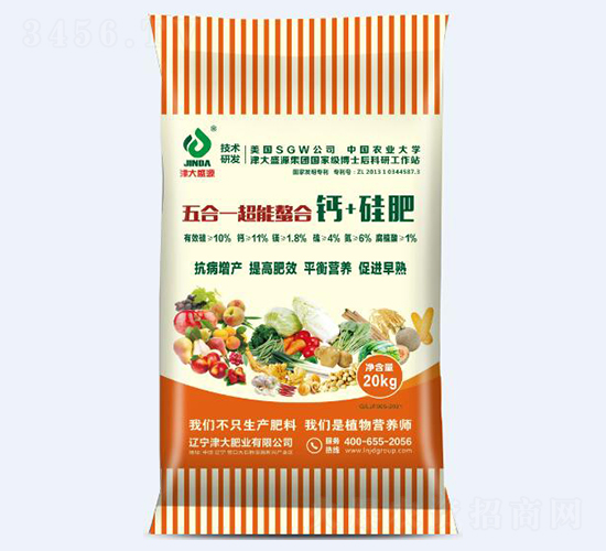 ���һ���������}+��ʣ�20kg�b��-���ʢԴ