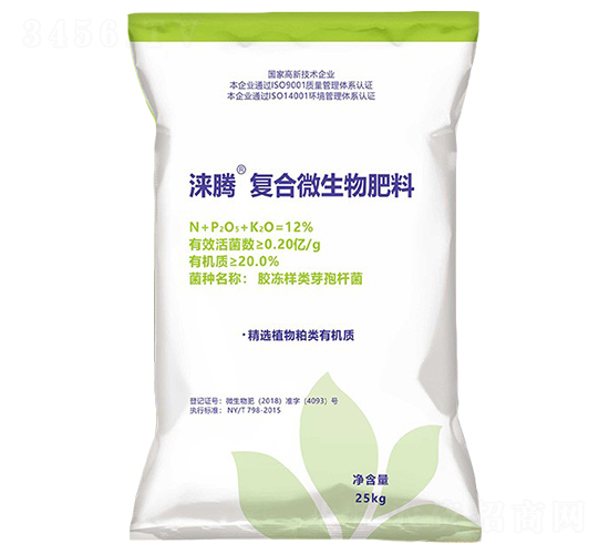 �ͺ�΢�������-�Z�v