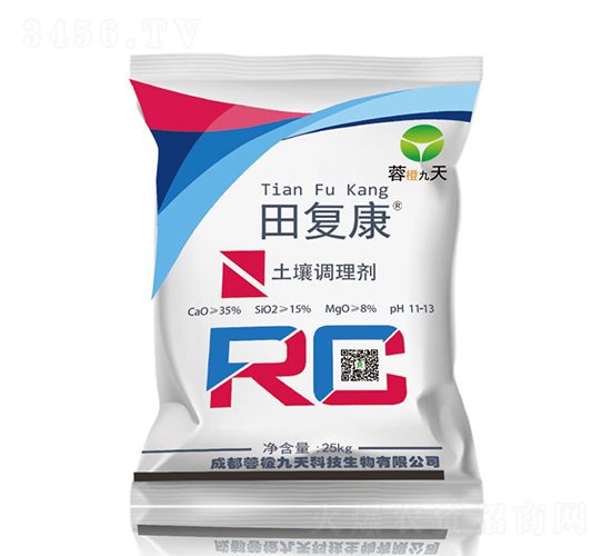 土壤調(diào)理劑-田復(fù)康-蓉橙九天