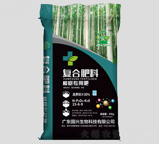 ��䌣�ÏͺϷ���15-6-9-���d����