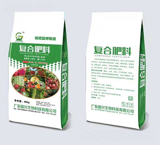 ��������͏�(f��)�Ϸ���15-6-9-��(gu��)�d����