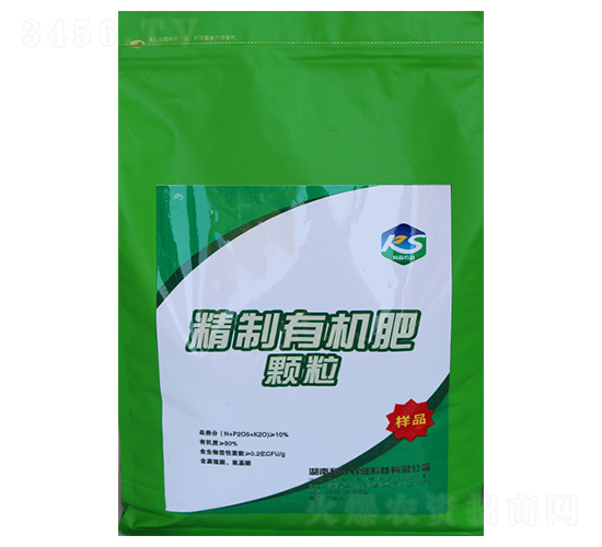 精制有機肥顆粒-科森農(nóng)業(yè)