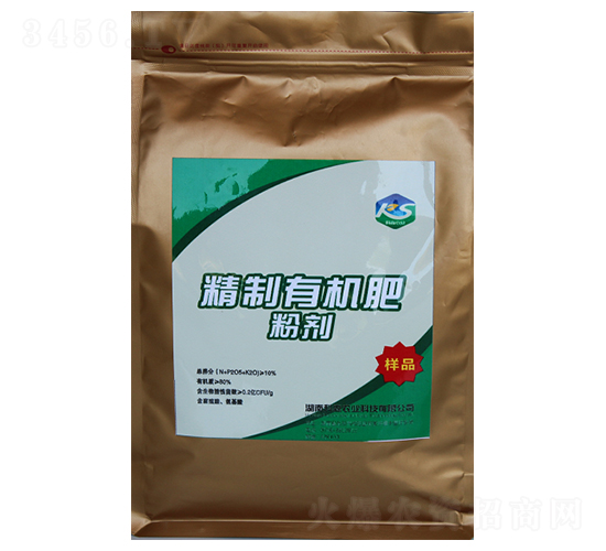 精制有機肥粉劑-科森農業(yè)