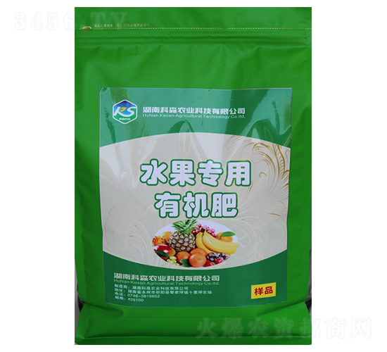 水果專(zhuān)用有機(jī)肥-科森農(nóng)業(yè)