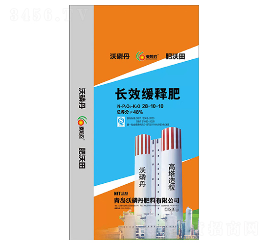 40kg�L(zh��ng)Ч��ጷ�28-10-10-������-���׵�