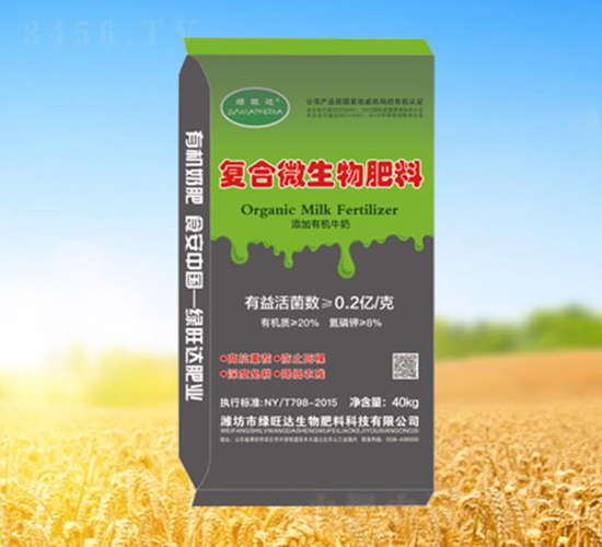 �ͺ�΢�����ЙC��-�G���_