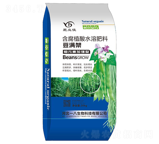 豆?jié)M架-肥立佳-一八生物