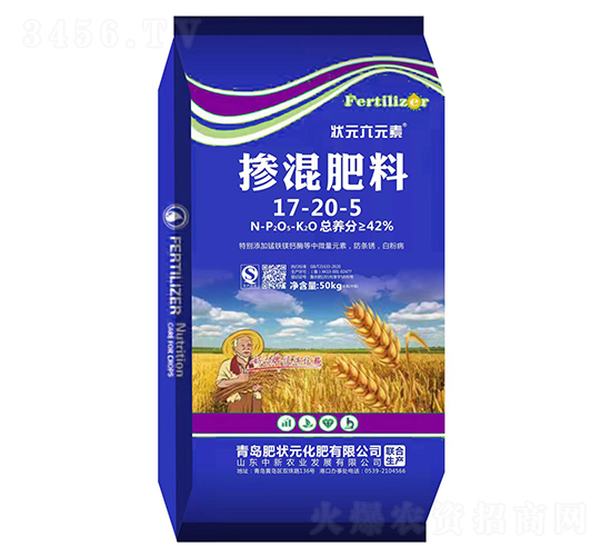 �ʠ�Ԫ�������17-20-5-��Ԫ��Ԫ��